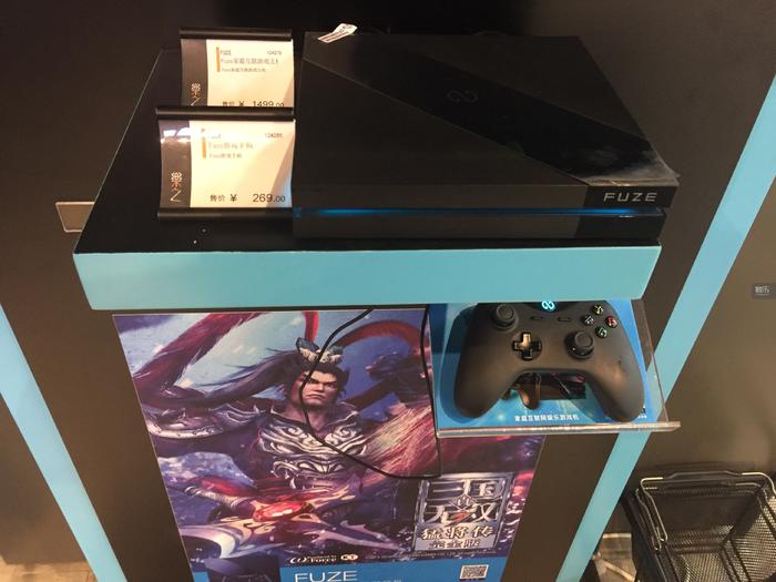 日本模范工作员同志的中国游戏大冒险之二——徐家汇百脑汇见闻