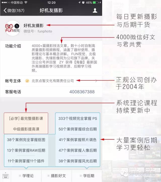 模特面部表情和动作,模特摆姿僵硬怎么拍摄