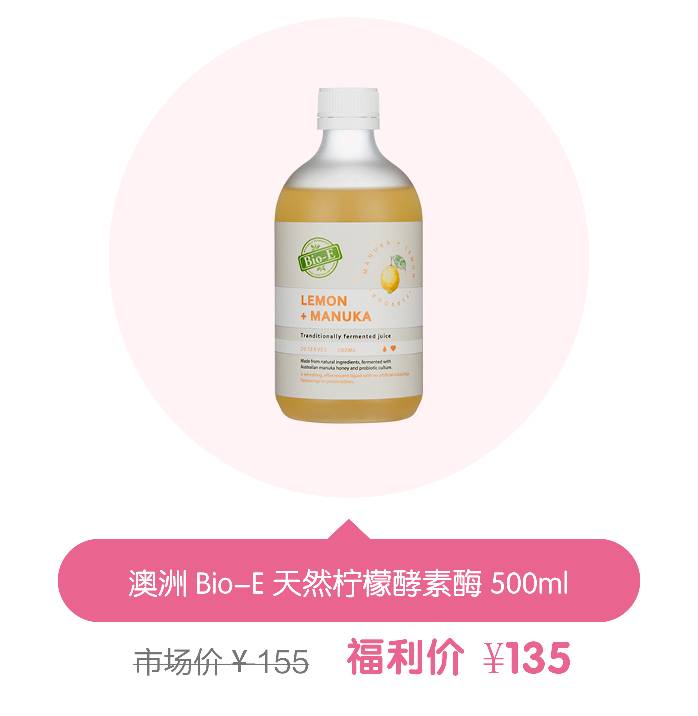 妆前三分钟快速补水面膜,搞定早晚护肤的涂抹面膜