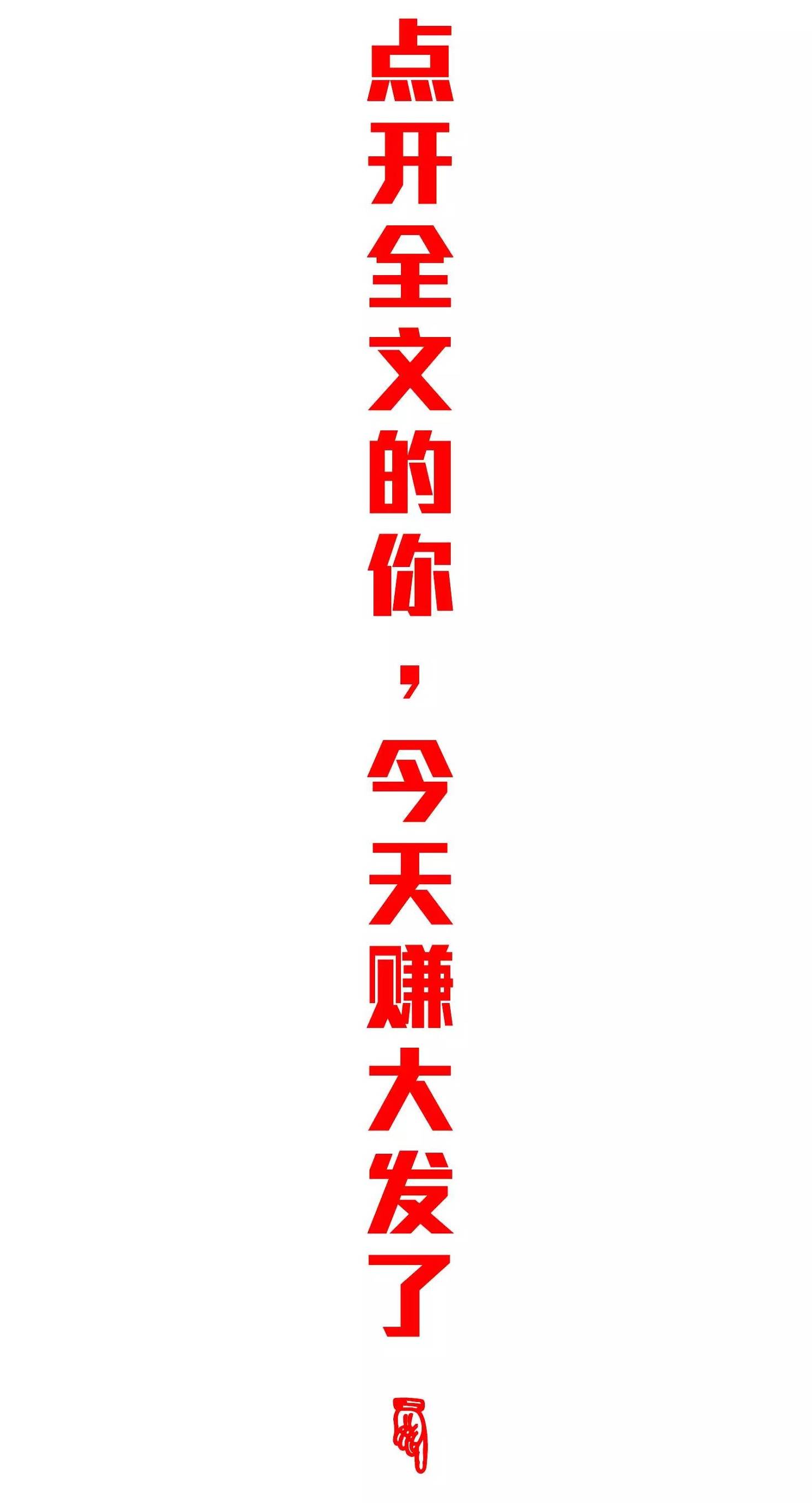 龙虾来了夏日狂欢龙虾节热辣来袭,龙虾节3000斤