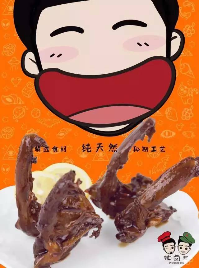 龙虾来了夏日狂欢龙虾节热辣来袭,龙虾节3000斤