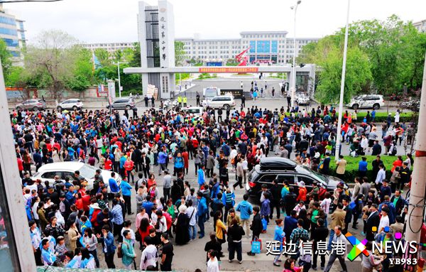 2023年高考启程,青春逐梦高考现场版