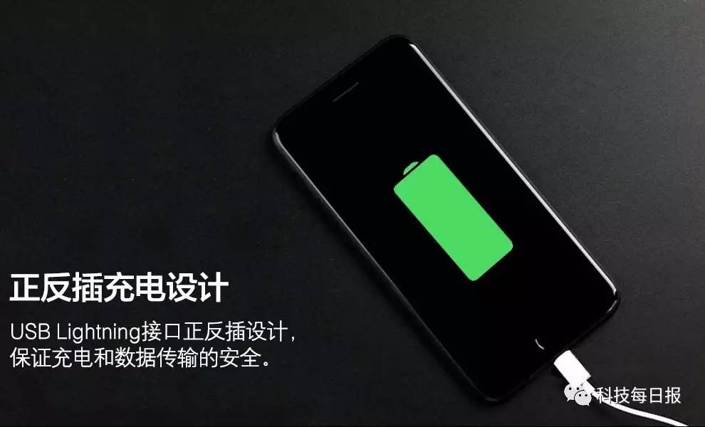 100多块山寨版苹果7,100元山寨版苹果7plus