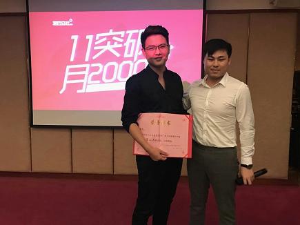 长沙新华电脑技术学院,湖南长沙新华电脑学校怎样