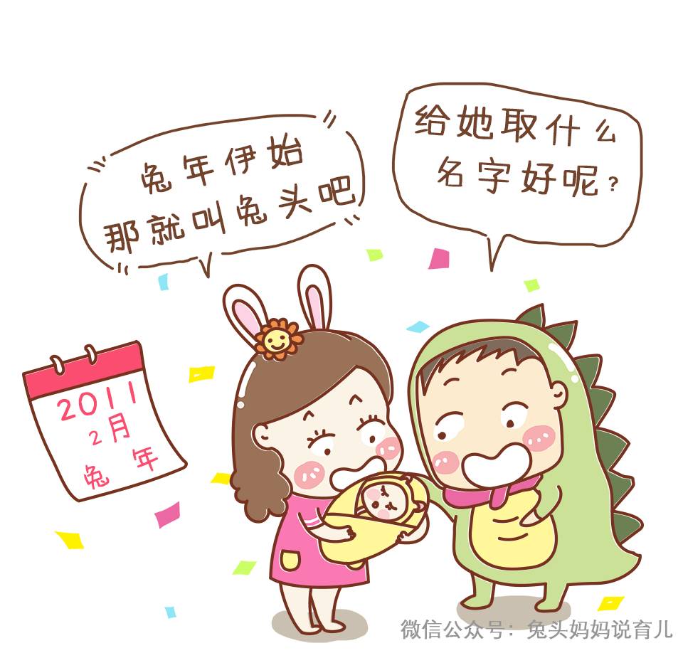 卖了一百亿母婴用品后，我再也受不了了……