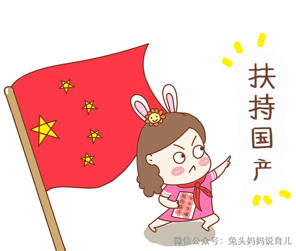 卖了一百亿母婴用品后，我再也受不了了……