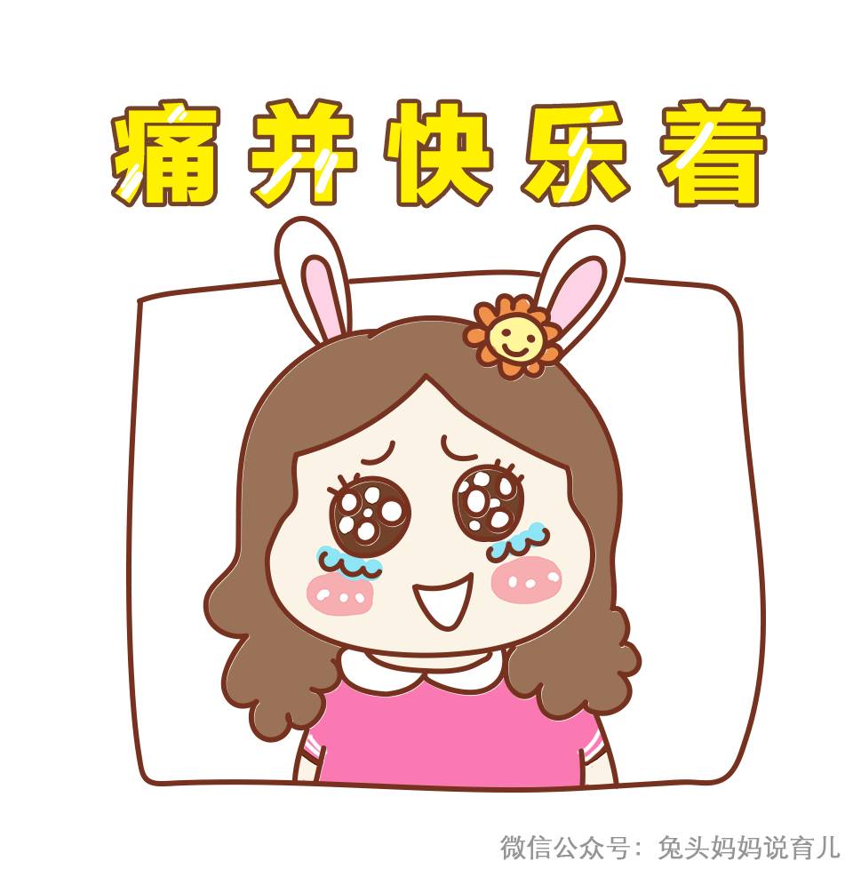 卖了一百亿母婴用品后，我再也受不了了……