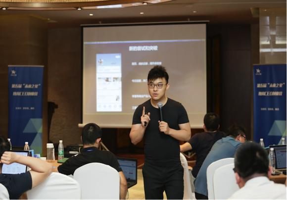 好未来首谈家长帮定位:学而思做口碑,家长帮做沉淀