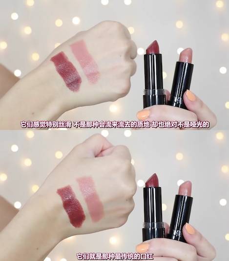 全网最火的八支口红,2017新品口红