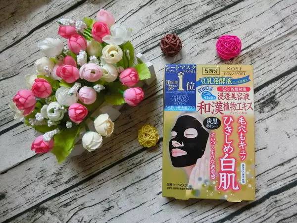 女士面膜补水保湿美白官方正品,377vc水光抗皱补水保湿美白面膜