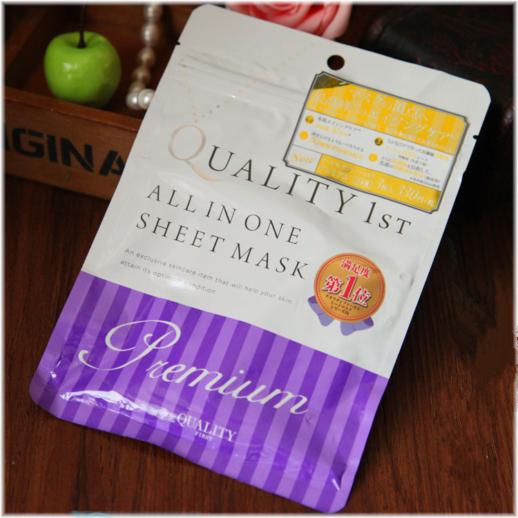 女士面膜补水保湿美白官方正品,377vc水光抗皱补水保湿美白面膜