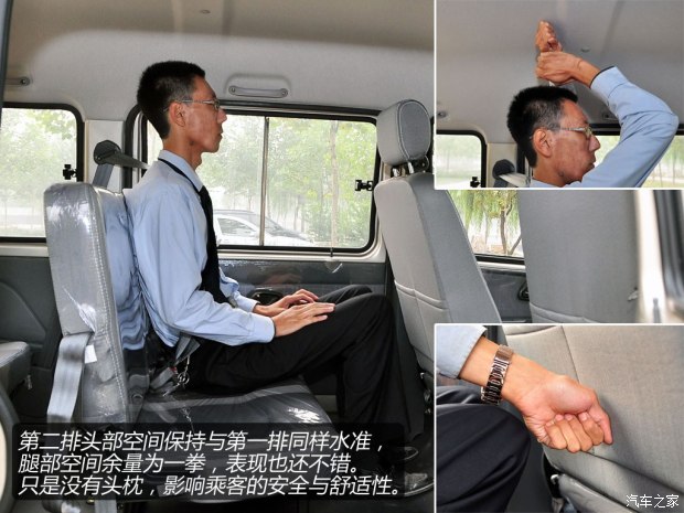 东风小康k07s新车图片及报价,东风小康k07s2016年加长版报价