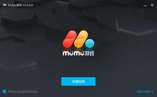 网易楚乔传手游,楚乔传安卓手游