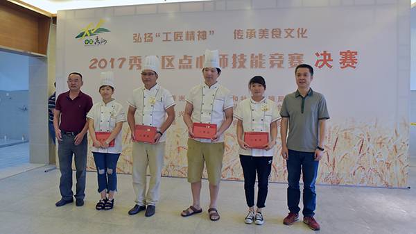 看点|是美食更是艺术品,一起来看看秀洲点心师们的匠心独运