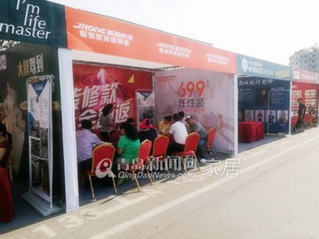 基鸿装饰怎么样,基鸿装饰有限公司