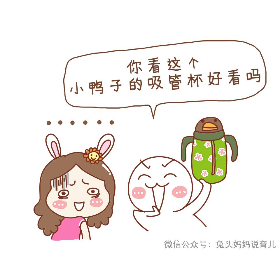 卖了一百亿母婴用品后，我再也受不了了……