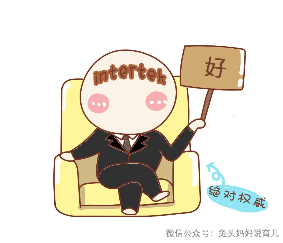 卖了一百亿母婴用品后，我再也受不了了……