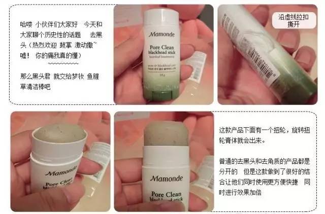 如何摆脱草莓鼻做好这三步就够了 (7个小妙招分享让你告别草莓鼻)