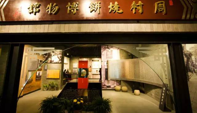 欢乐颂2谢童关关在一起了吗,欢乐颂2关关谢童在海边看日出