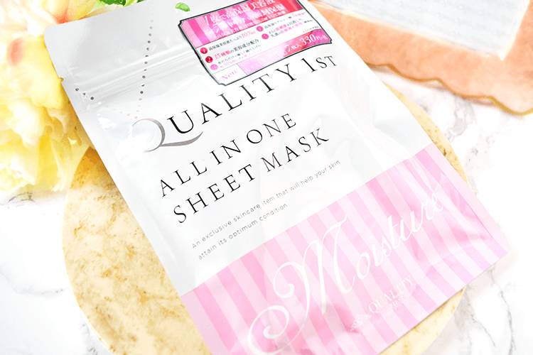 女士面膜补水保湿美白官方正品,377vc水光抗皱补水保湿美白面膜