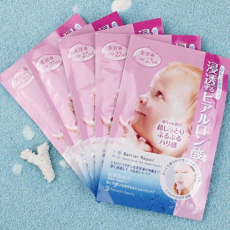 女士面膜补水保湿美白官方正品,377vc水光抗皱补水保湿美白面膜