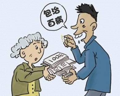 钉锤锤脚来治病！贵阳筑城广场这位“神医”手法太雷人！