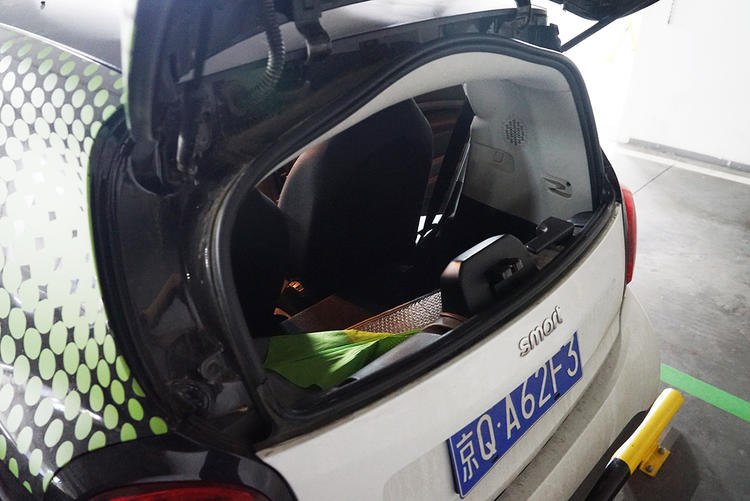 号称扫码就走的共享汽车到底有没有那么方便？我们体验了北京的五家服务|好奇心实验室