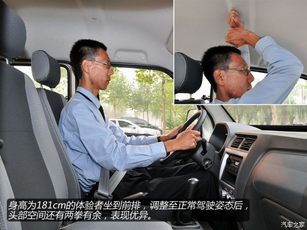 东风小康k07s新车图片及报价,东风小康k07s2016年加长版报价