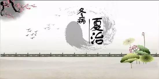 苏州最新11家医院,苏州中医院2022膏方门诊