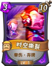 我叫mt方砖被大小姐坑,我叫mt防御英雄