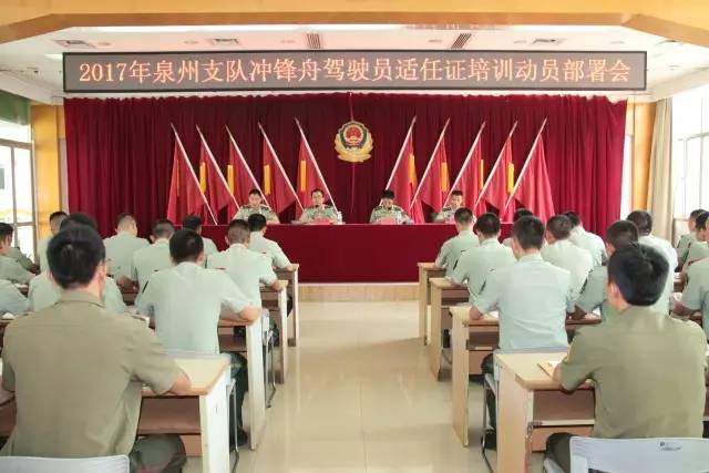 最稳的冲锋舟,很帅的冲锋舟