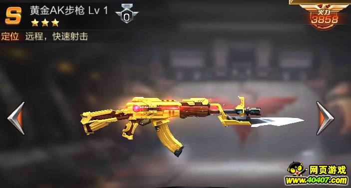 魂斗罗归来最新骗术曝光你遇到这种*子骗**吗?