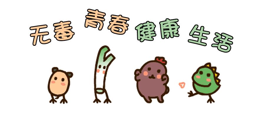 两个人一起做生意被人举报了,搭伙做买卖挣钱了想甩你怎么办