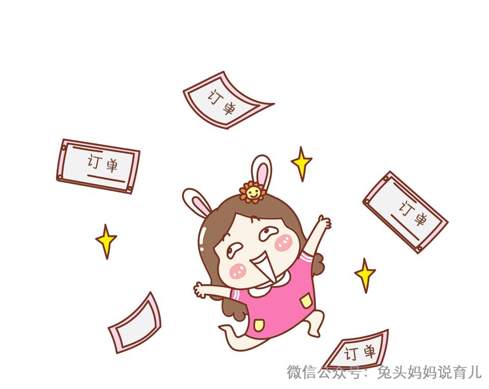 卖了一百亿母婴用品后，我再也受不了了……