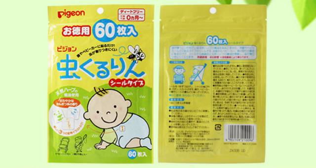 宝宝烧伤应该抹什么药膏,宝宝烧伤结痂应该抹什么药膏