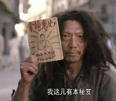 股评创业板崛起指数,股评反弹