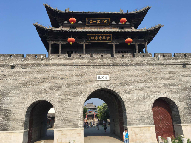 欢乐颂2谢童关关在一起了吗,欢乐颂2关关谢童在海边看日出