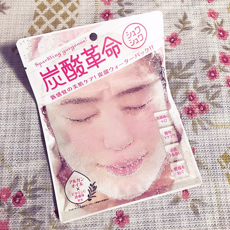 女士面膜补水保湿美白官方正品,377vc水光抗皱补水保湿美白面膜