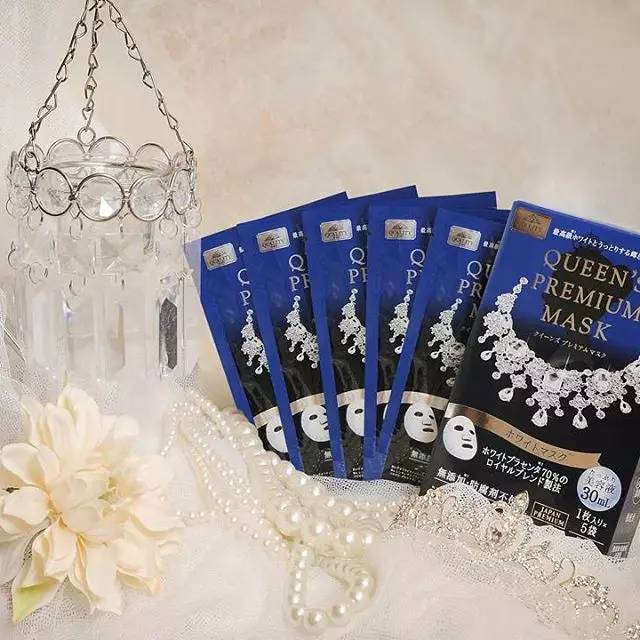 女士面膜补水保湿美白官方正品,377vc水光抗皱补水保湿美白面膜