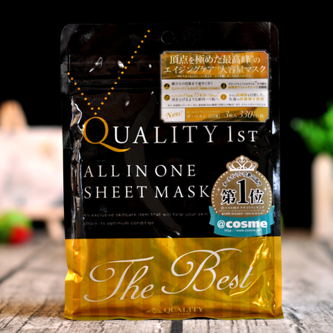 女士面膜补水保湿美白官方正品,377vc水光抗皱补水保湿美白面膜