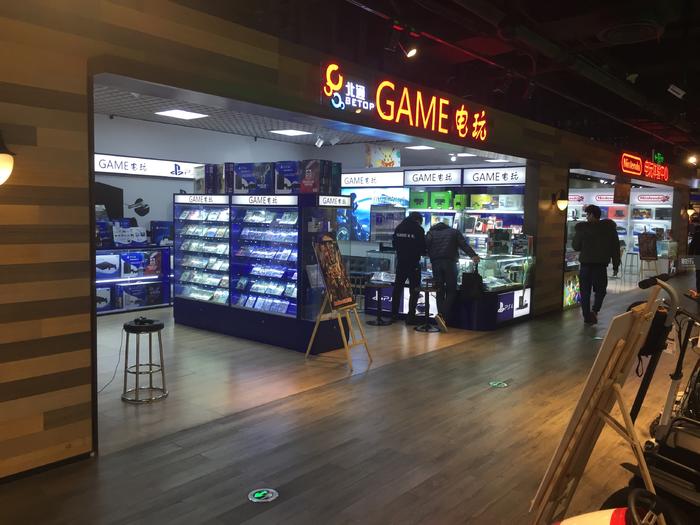 日本模范工作员同志的中国游戏大冒险之二——徐家汇百脑汇见闻