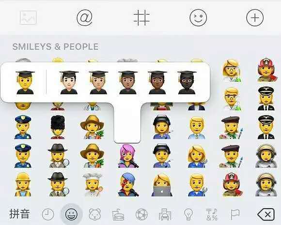 用得最多的几个emoji表情 (emoji表情为什么只有这么多)