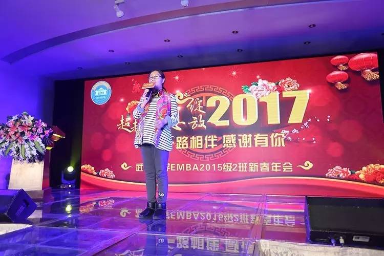 一路相伴感谢有你风雨同舟,一路相伴感谢有你动态图