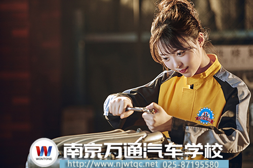 汽修学校万通怎么样,汽修学校哪家好广州万通怎么样