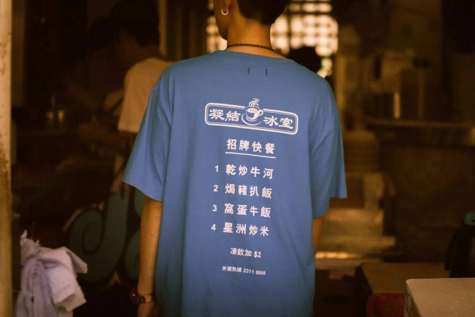 潮流穿搭优衣库,优衣库潮流店