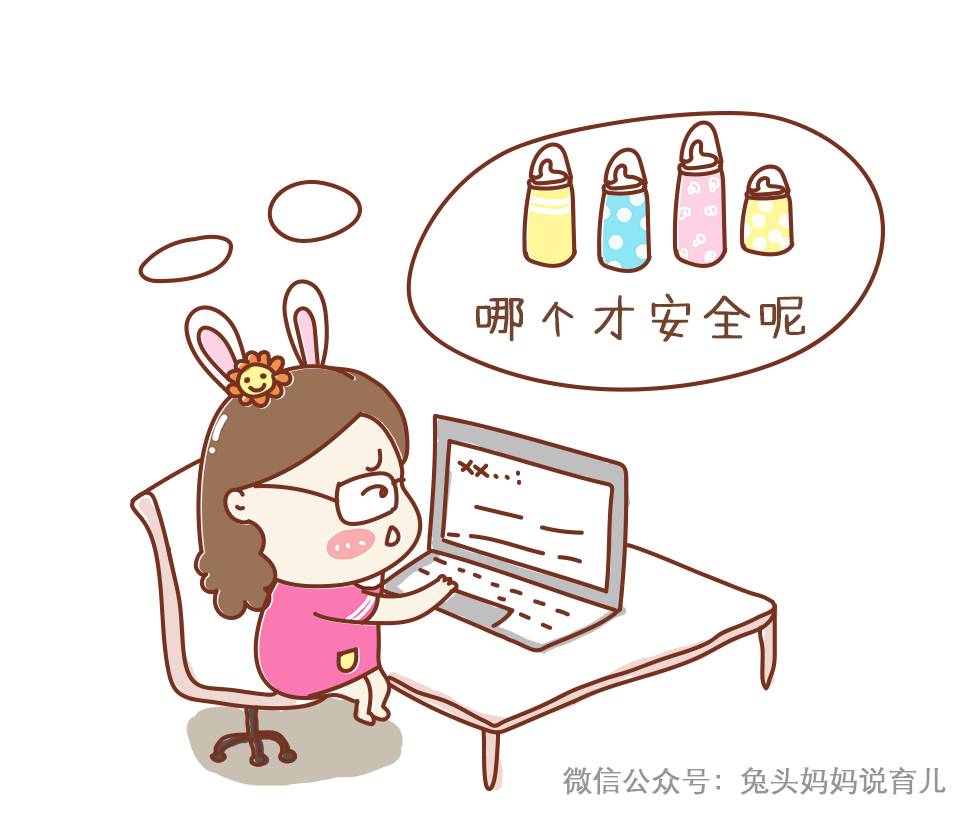 卖了一百亿母婴用品后，我再也受不了了……