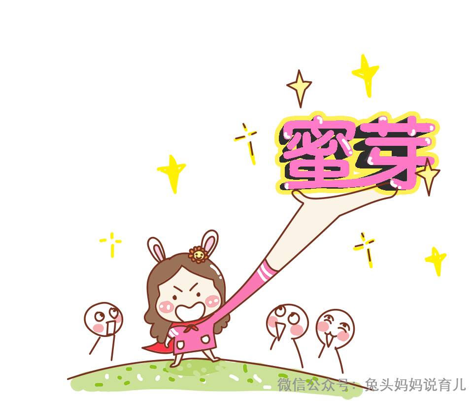 卖了一百亿母婴用品后，我再也受不了了……