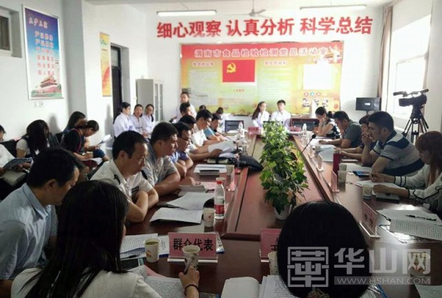 岩泉街道人大代表调研食品安全,临渭区人大调研食品安全