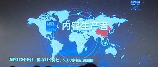 微信小程序教学能力比赛,微信小程序进阶课程第24讲