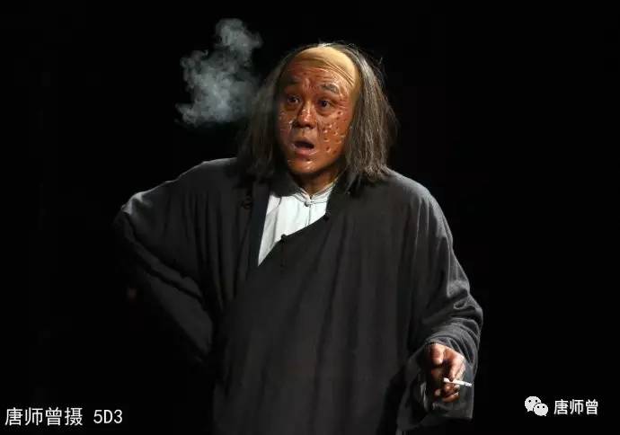 20170613唐师曾：再见人艺《茶馆》（图）